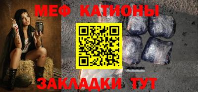 mdma Краснодар
