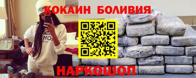 mdma Краснодар