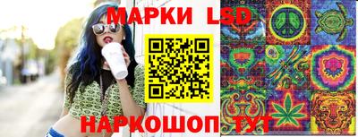 прущая мука Краснознаменск