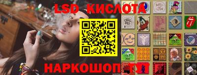 а пвп мука Краснокаменск