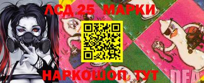 mdma Краснодар