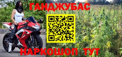 прущая мука Краснознаменск