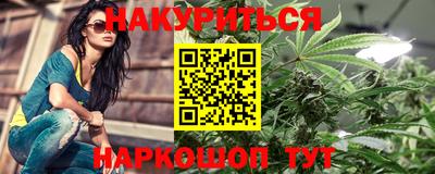 а пвп мука Краснокаменск