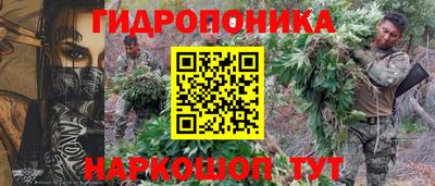 прущая мука Краснознаменск