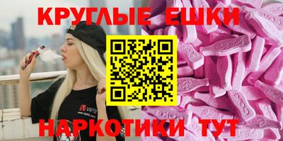 прущая мука Краснознаменск