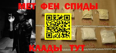 прущая мука Краснознаменск