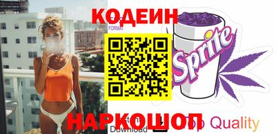 а пвп мука Краснокаменск