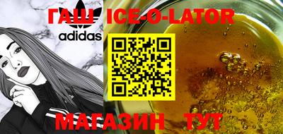 mdma Краснодар